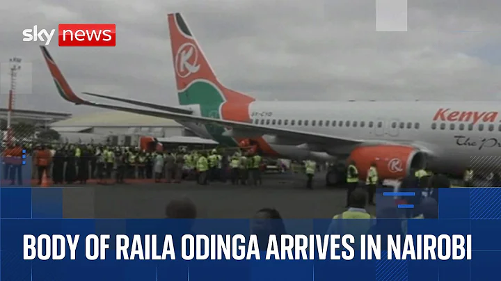 Body of former Kenyan Prime Minister Raila Odinga arrives in Nairobi