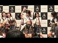 WHITE SCORPION『タラレバ』/5th ONEMAN LIVE Thanks特典会(2026.9.12)