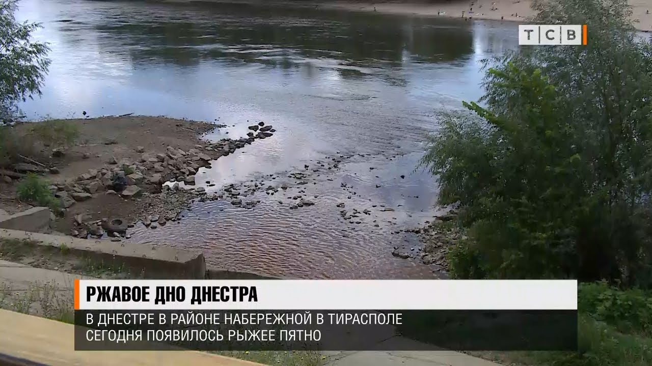 Ржавое дно у автомобиля