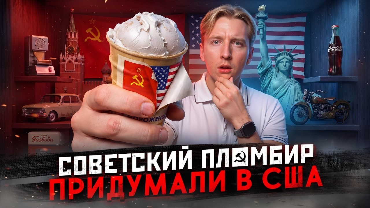 Latest Title & Thumbnail