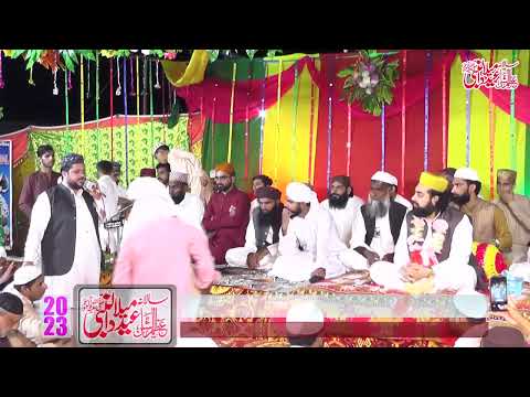 Sohnay Tay Ven Tay Aiyan Baharan By Zaheer Abbas Faridi