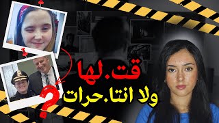 Download Lagu يوتوبر كيحل لغز قضية غامضة😨 انت.حار ولا ق.تل ⁉️ MP3