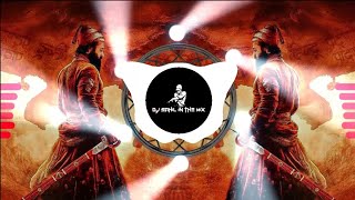 jay bhawani jay shivaji ( riva riva_X_South music) dhol chali mix || dj sahil in the mix