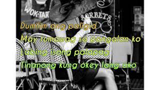 Eraserhead - Spolarium Lyric Video