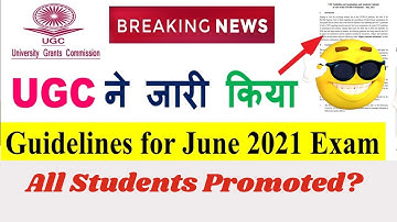 [BREAKING NEWS] UGC New GUIDELINES FOR EXAMINATION PROMOTION FOR 1ST AND 2ND YEAR IGNOU STUDENTS