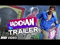 Bachchan theatrical trailer official  jeet aindrita ray payal sarkar  bengali movie 2014