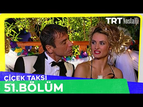 Çiçek Taksi 51. Bölüm @NostaljiTRT