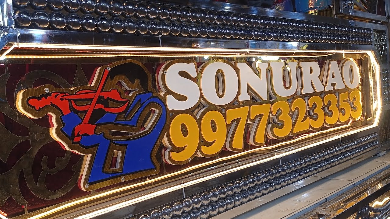 घर आया मेरा परदेसी।न्यु शारदा बैण्ड अम्बालिया मास्टर सोनु राव 9977323353