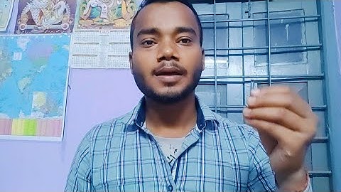 Railway Group d Police Verification kaise hota hai...? जाने | Sumit Chaurasiya