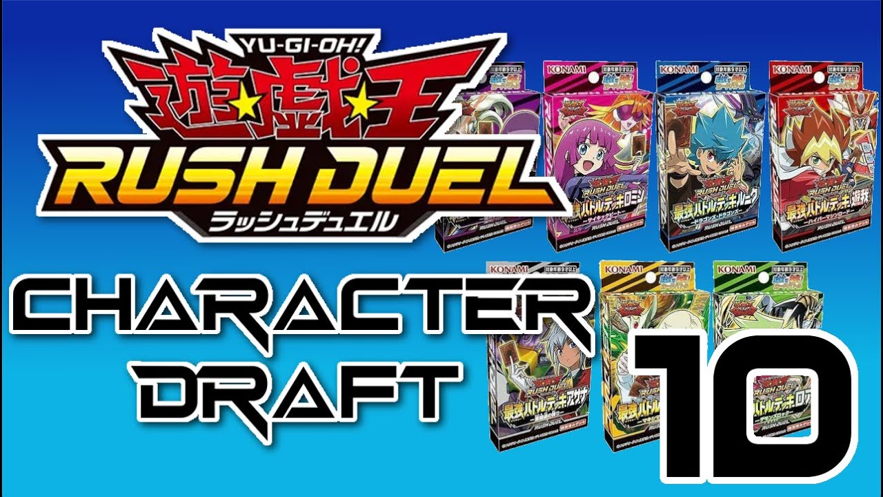 yugioh rush duel strongest battle deck Yu-gi-oh Rush Duel Strongest Battle Deck Asana Mutsuba Jp