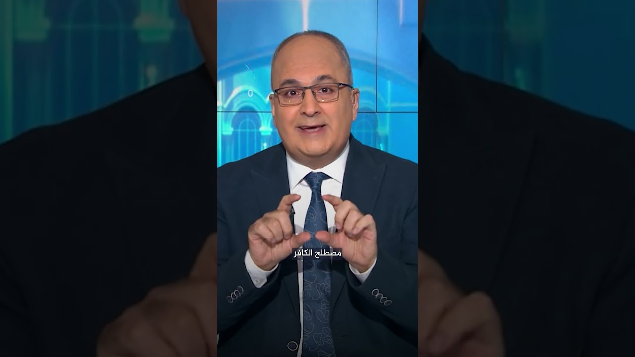 هل يجوز للمسلم الاحتفال بعيد الميلاد؟ | فوق السلطة