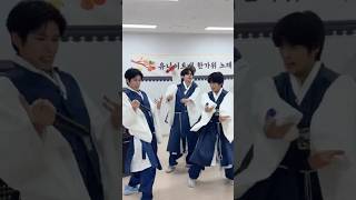 노는게 제일 좋아🎵 #YOUNITE