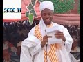 Igba Meta - Sheikh Sulaimon Faruq Onikijipa (Al-Muffy)