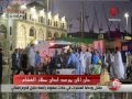 مقتل و إصابة العشرات في حادث سقوط رافعة داخل الحرم المكي