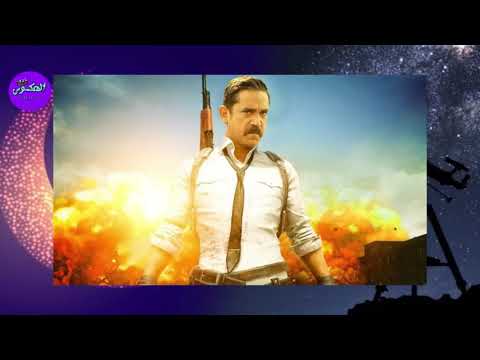 ملخص مسلسل كلبش الجزء الثالث 