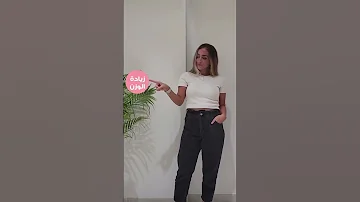 ابرز علامات الحمل ببنت Top Signs That You Are Pregnant With A Girl Youtubeshorts أمومة حامل 