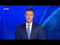 По света и у нас извънредна емисия 03 02 2026 13 30 по БНТ