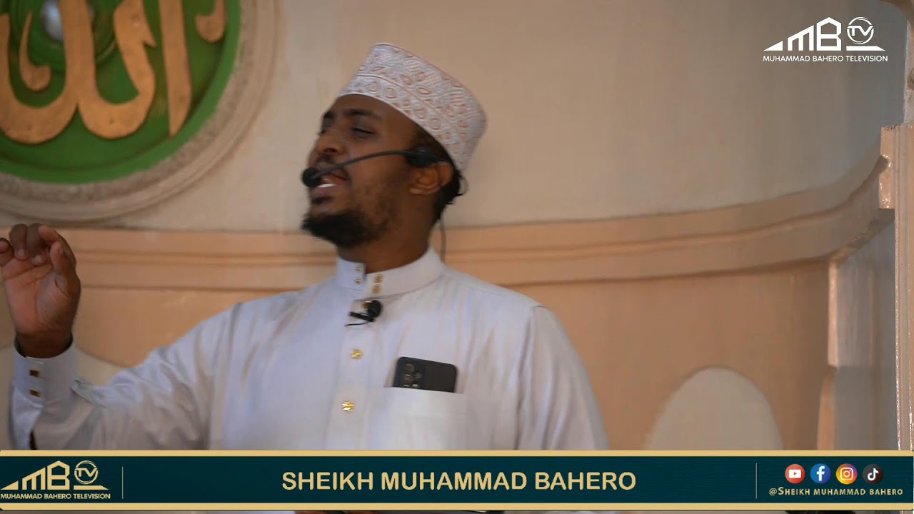 Sababu za kukithirisha vifo | Sheikh Muhammad Bahero