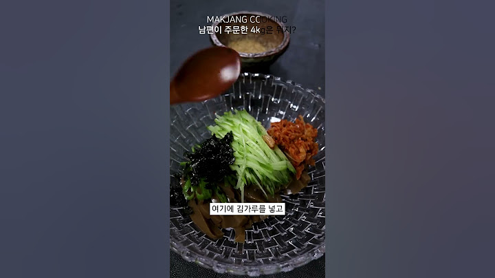 딴 놈 만나러 해외 출장 가는 며느리