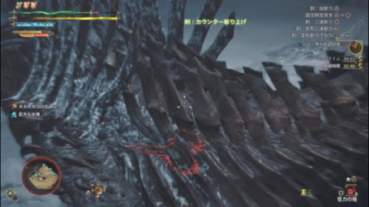 【MHWilds/PS5】凍てつく威信(ジン・ダハド) スラッシュアックス ソロ 4'59