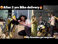 😍After 2yrs Finally Today Jarvis bike 🥳Delivery🔥|😲My grandma got surprise🎉 she is very happy♥️| TTF image