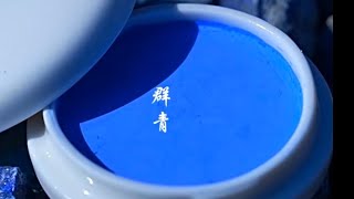 Ancient Chinese Mineral Pigment Making | Traditional Blue Color From Stone