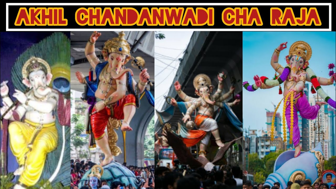 Akhil chandanwadi cha Raja 2004 to 2024 #ganeshshachaturthi2025 # ...