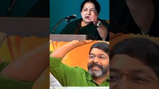 SAVUKKU SHANKAR ABOUT JEYALALITHA #jeyalalitha #savukkushankar #admk#dmk#tvk#tvkvijay