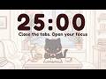 25 Minute Timer ☔️ Deep Focus with Mocha | Pomodoro Lofi
