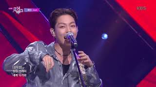 RED- The Rose (더 로즈) [뮤직뱅크 Music Bank] 20190816 Resimi