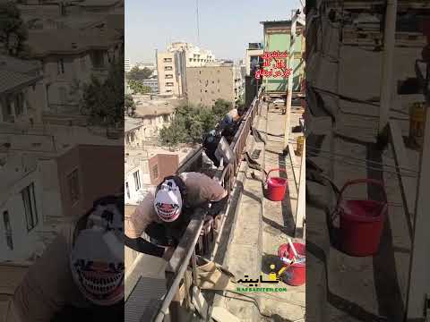 اجرای خدمات نماشویی ساختمان با تکنیک راپلکار کار در ارتفاع راپلکار راپل09120606646