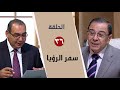 برنامج كل الكتاب سفر الرؤيا الحلقة 36 اصحاح 12 10 12 الأخ عياد ظريف والأخ يوسف رياض 