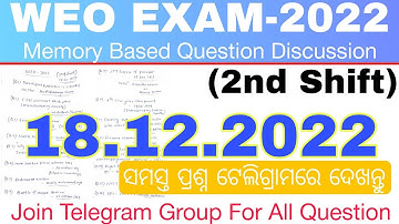 WEO EXAM 2022|18.12.2022 2nd Shift|Memory Based Question |Join Telegram for all Questions