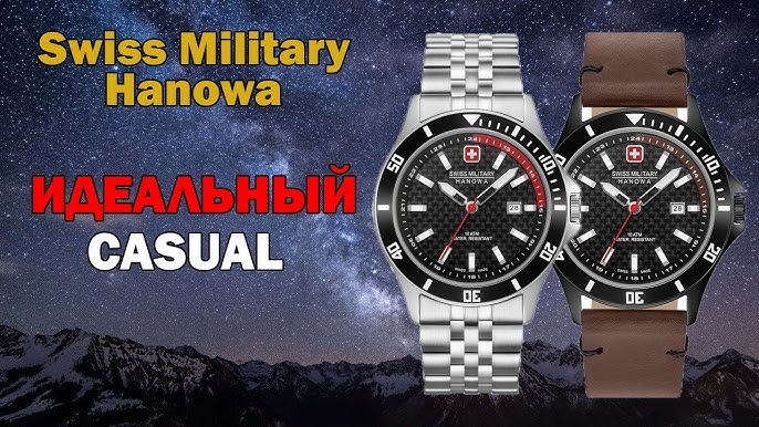 - Swiss Hanowa YouTube Military Chrono Flagship Racer 06-5337.04.007.06
