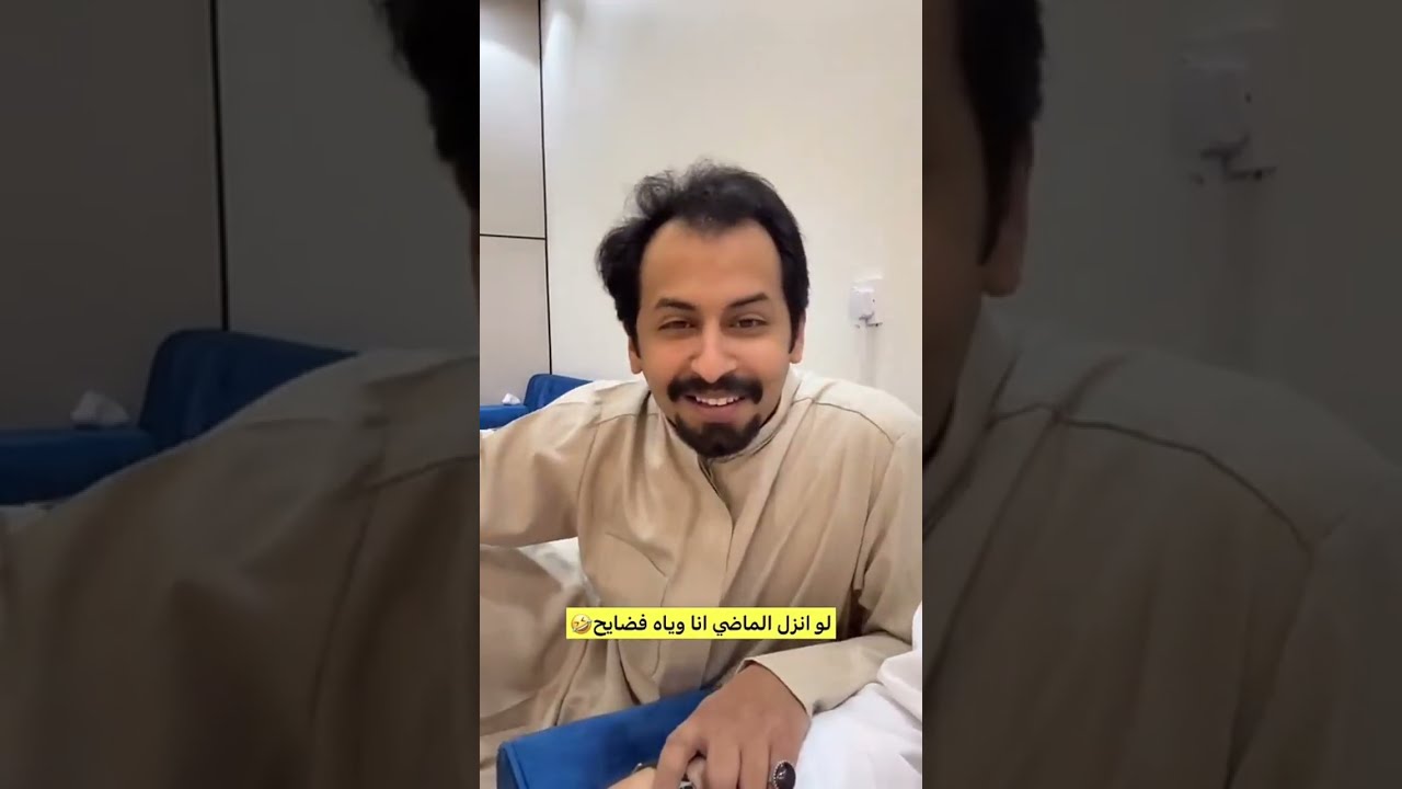 سنابات ناصر السهيلي l اللهم اني صايم لازم يكذبني 🤣🤣🤣😂