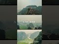 Why Ninh Binh Is A MUST VISIT In Vietnam Travel Vietnam Vietnamtravel Ninhbinh