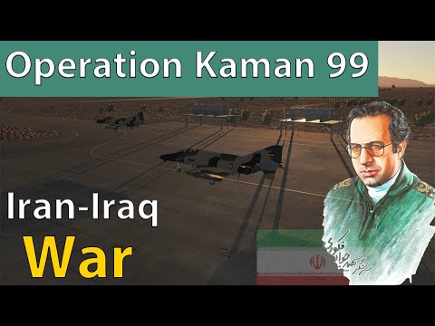 Operation Kaman 99 | Operation Alborz | Iran-Iraq War 1980 | عملیات کمان 99| عملیات البرز