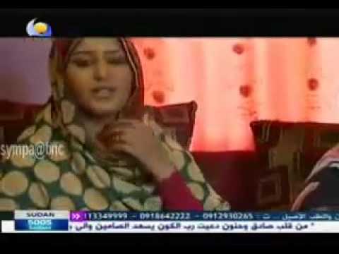 امي الحبيبة بابكر خليفه اهداء لامي