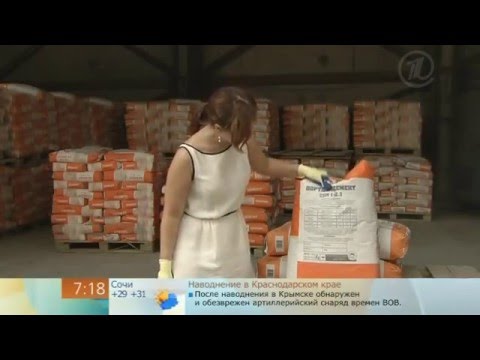 Как купить цемент? Разоблачаем подделку!