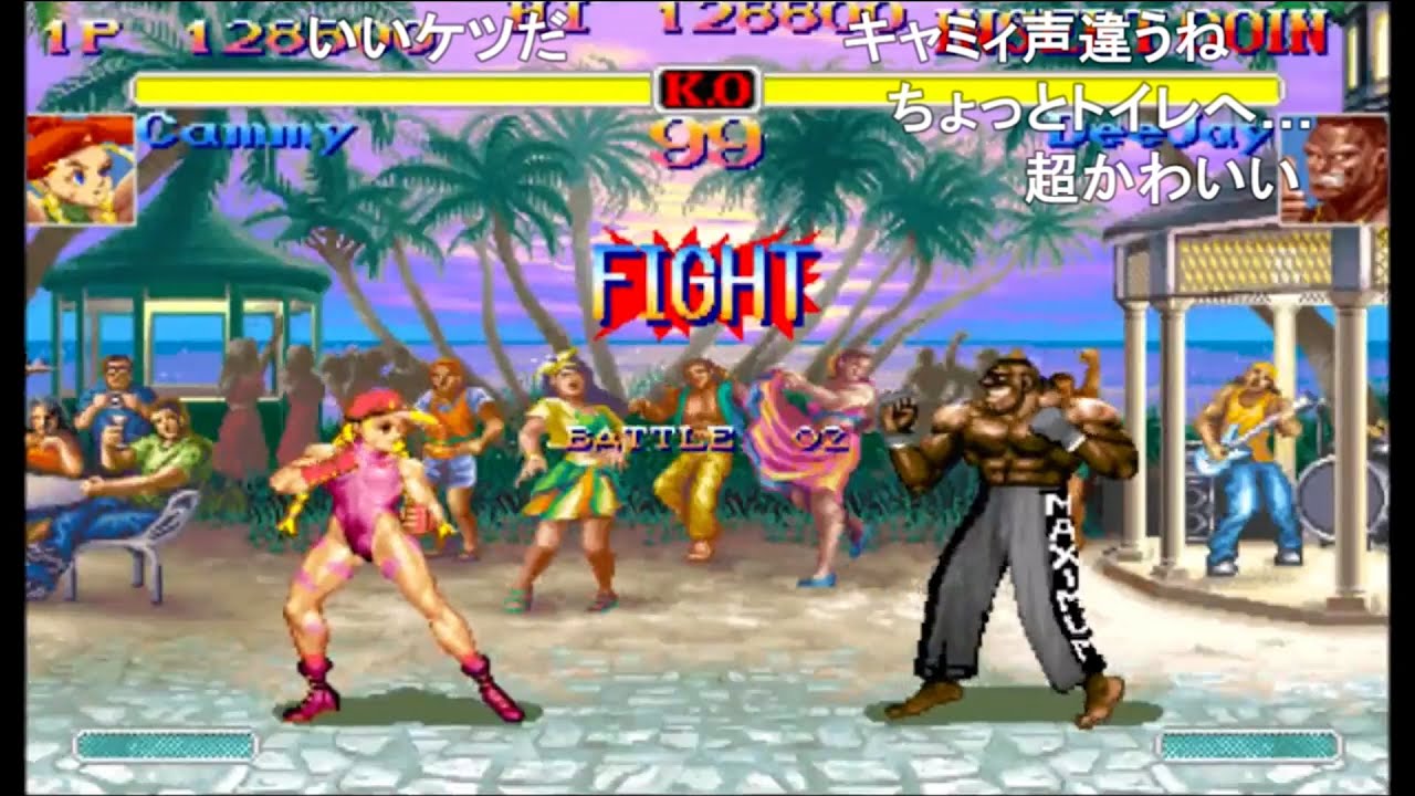 【TAS】ハイパーストリートファイター2 キャミィ【コメ付き】