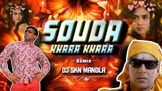 SOUDA KHARA KHARA || GOD NEWS || 150 BPM || DJ SKN MANDLA