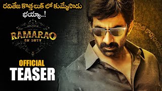 Raviteja RAMARAO Movie Official Teaser || Divyasha Kaushik || 2021 Telugu Trailers || NS
