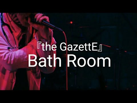 ミュージシャン the GazettE 20TH ANNlV BIG BATH TOWEL Amazon.co.jp: the GazettE タオル ガゼット heresy 20周年