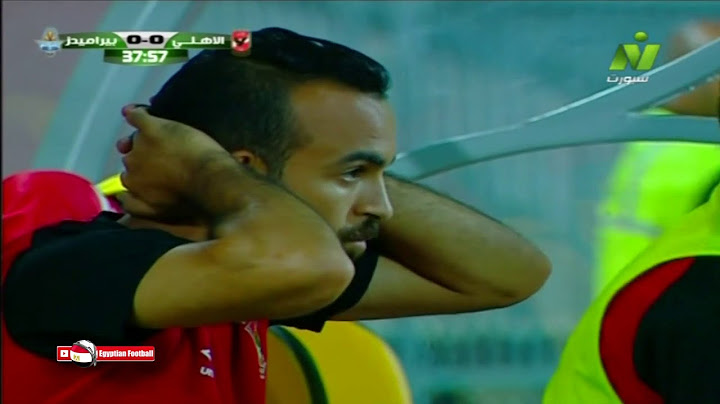 ملخص مباراة الأهلي وبيراميدز 1 - 0 | كأس مصر  ( تعليق مدحت شلبي )  كأس مصر دور الـ 16