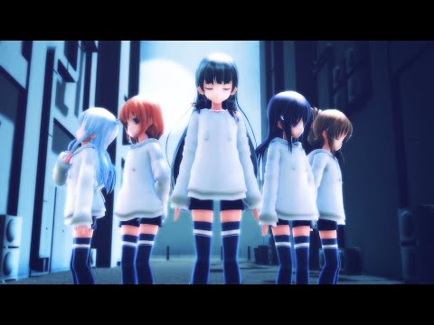 【MMD艦これ】磯風と第六駆逐隊で『第六感』４K