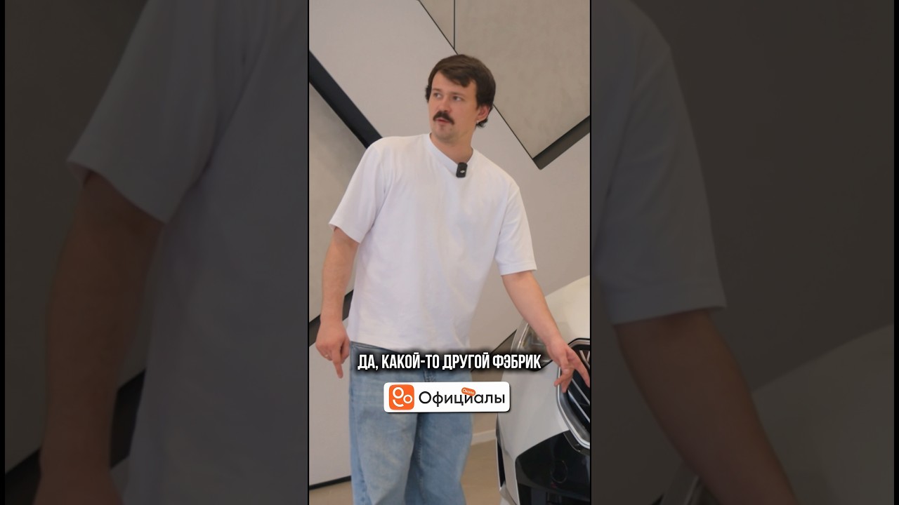 Почему BMW X5 выглядит старым авто? Заказ авто из Китая 8-960-288-58-49 