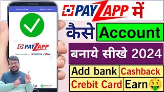 How to register on payzapp account | payz app wallet app | payz app use kaise kare | HDFC payzapp screenshot 2