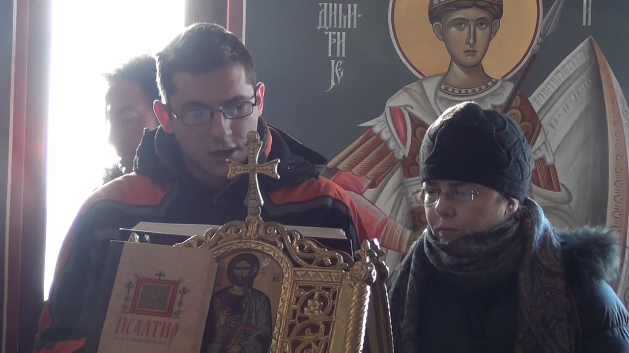 Сабор Светог Јована Крститеља (Јовањдан) - Колачар сестра Лела