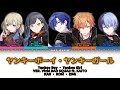 【GAME VER】ヤンキーボーイ・ヤンキーガール (Yankee Boy Yankee Girl) |Vivid BAD SQUAD ft. KAITO | KAN/ROM/ENG Lyrics