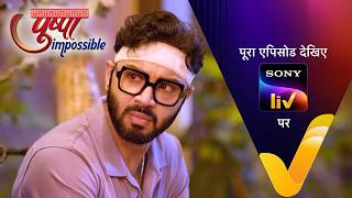 NEW Pushpa Impossible Ep 1308 11 Aug 2026 Teaser